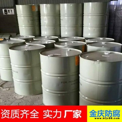 金慶銷售 3301樹脂 乙烯基901樹脂 環氧樹脂膠 樹脂玻璃鱗片膠泥 金慶防腐