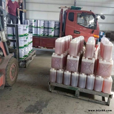 高溫907乙烯基樹脂 乙烯基脂樹脂玻璃鋼 3301樹脂價格 901樹脂 渤星廠家