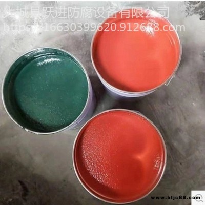 環氧玻璃鱗片膠泥 乙烯基中溫樹脂玻璃鱗片膠泥 乙烯基高溫樹脂玻璃鱗片膠泥 躍進直供