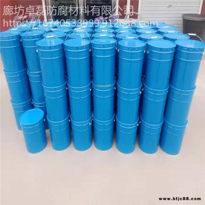 彩鋼板翻新專用油漆 彩鋼翻新油漆 卓磊 鋼結構彩鋼瓦二次翻新 施工簡單 成本低