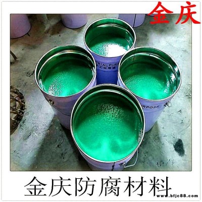 環氧玻璃鱗片涂料 金慶供應 環氧玻璃鱗片膠泥 樹脂玻璃鱗片防腐漆 專業施工