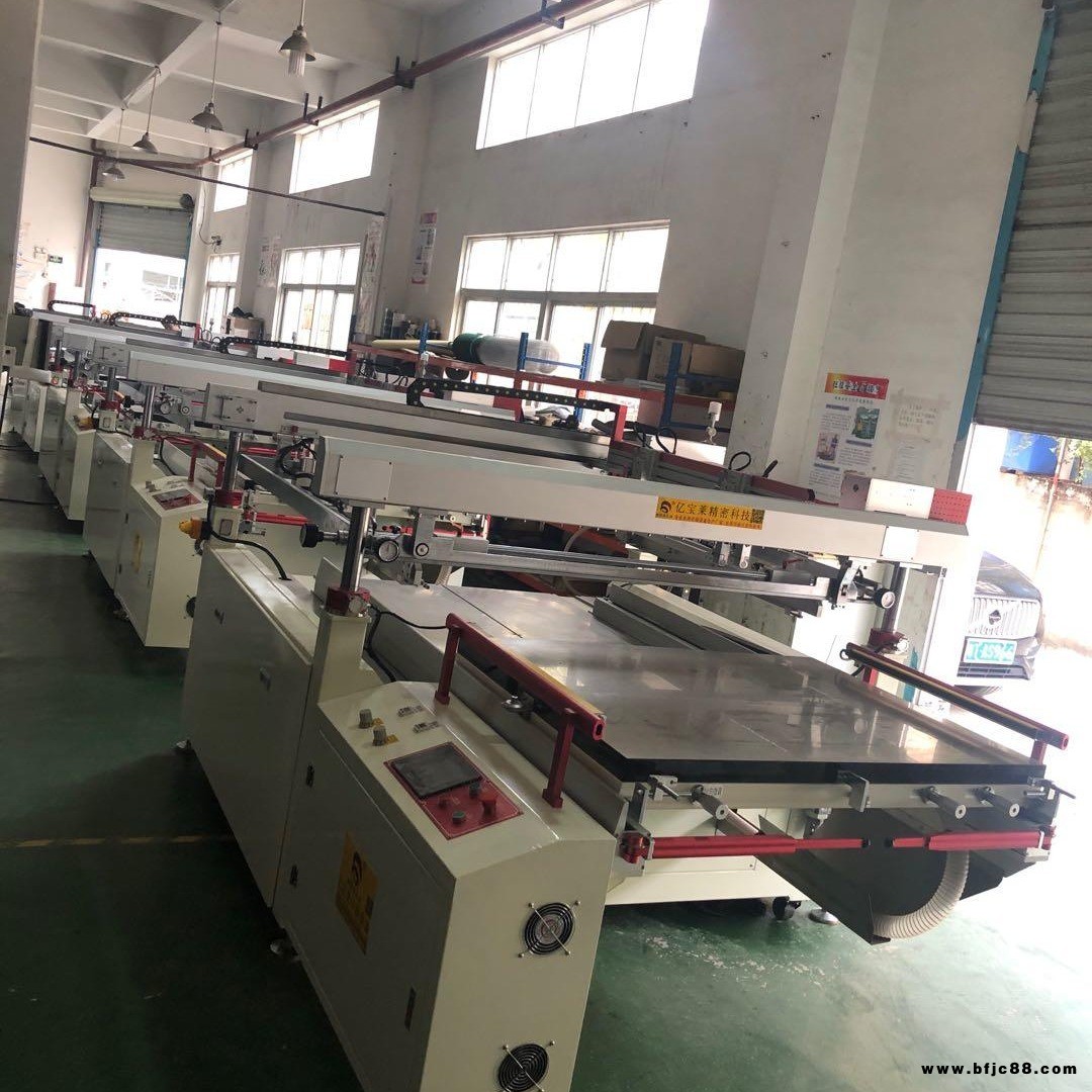 氫能電堆絲網印刷機氫能雙極板絲印機億寶萊1012全自動刷膠機