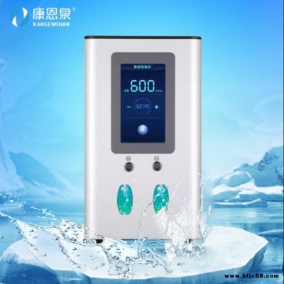 深圳家用智能吸氫機 康恩泉智能氫氣發生器  高氫流量制氫機