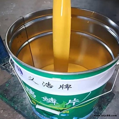 義浩廠家直銷環(huán)氧玻璃鱗片涂料  環(huán)氧玻璃鱗片膠泥底漆 樹脂玻璃鱗片防腐涂料