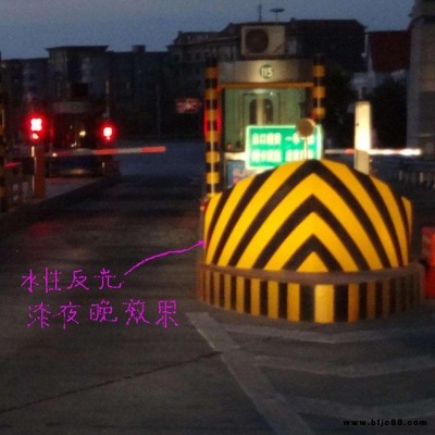 反光漆 夜光漆廠家 交通反光油漆批發(fā)  防撞墩反光油漆
