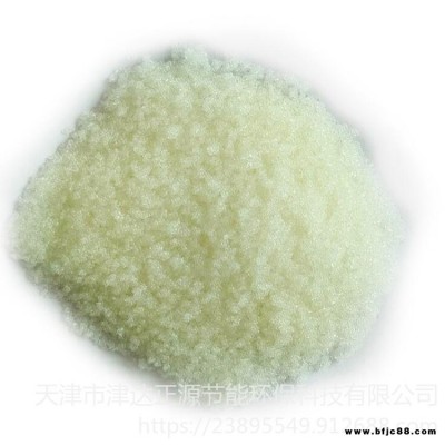 現貨供應 201x7MB混床樹脂 201x7強堿性陰離子交換樹脂 津達正源  處理樹脂 陰離子樹脂廠家