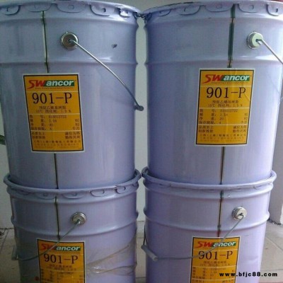 環氧乙烯基樹脂 環氧E44樹脂 玉羅 乙烯基防腐樹脂 歡迎選購