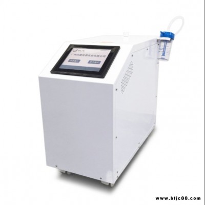 純氫純氧混合吸入氫氧混合機儀健家用吸氫設備oem odm 制氫機