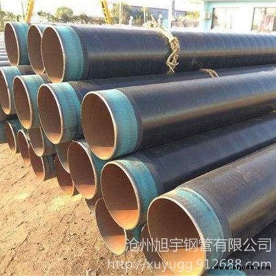 旭宇鋼管 廠家現貨 環氧白陶瓷防腐直縫管道 環氧白陶瓷防腐螺旋鋼管 環氧白陶瓷防腐管 型號齊全