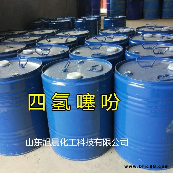 供應法國燃氣加臭劑  管道撿漏用 THT