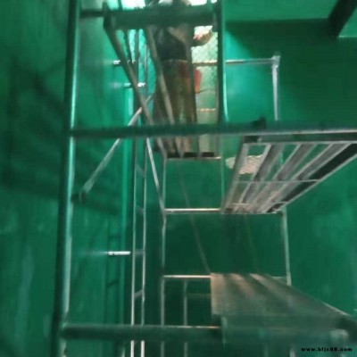 環保重防腐材料 環氧玻璃鱗片樹脂膠泥 脫硫塔內襯防腐膠泥