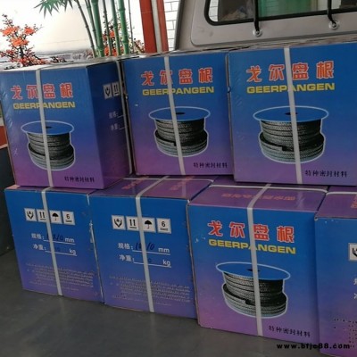 石墨盤根 戈爾盤根 高水基盤根 3*3mm-100*100mm鑫昌密封