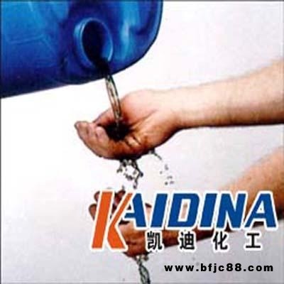 凱迪化工KD-L311水基除油劑