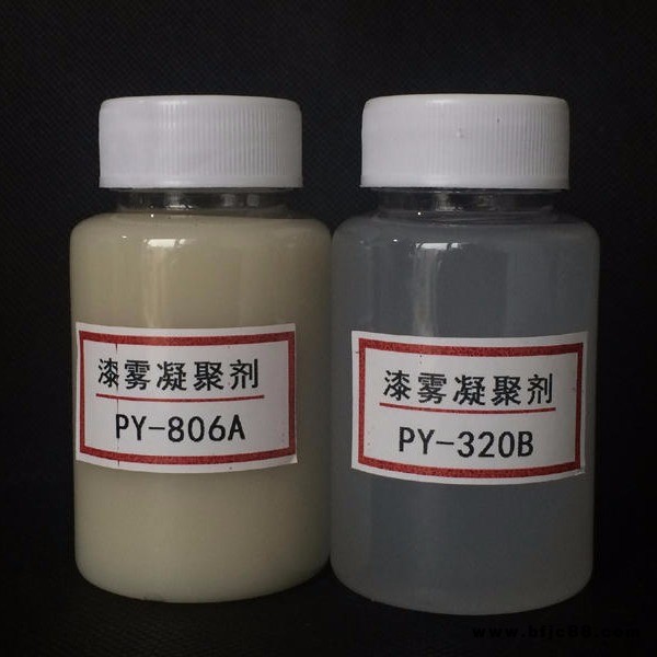 油漆絮凝劑廠家，油漆絮凝劑生產廠家