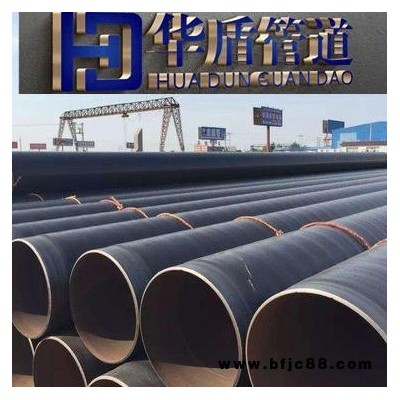 實體廠家 保質保量 鋼管加強級環氧煤瀝青防腐鋼管價格 埋地鋼質管道環氧煤瀝青防腐 大口徑環氧煤瀝青防腐管道