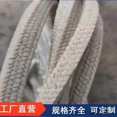 密封材料 高水基盤根 消防水泵專用盤根 6*6mm-100*100mm大量現(xiàn)貨