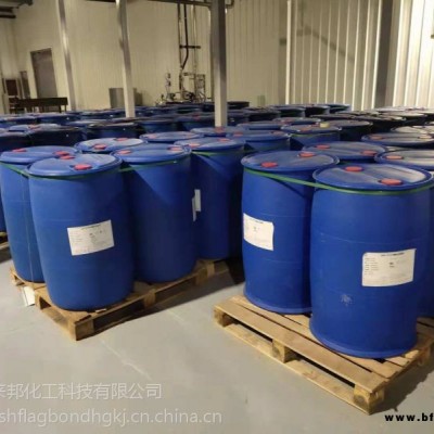 Chemetall油漆漆霧絮凝劑 脫粘油漆上浮水處理絮凝劑產品