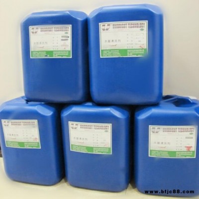 PoP堆疊組裝后焊膏清洗水基清洗劑W3200合明科技Unibright直供