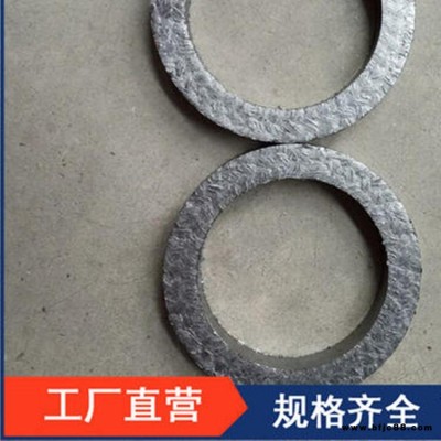 鑫昌密封石墨盤根環 編織盤根環 高水基盤根環