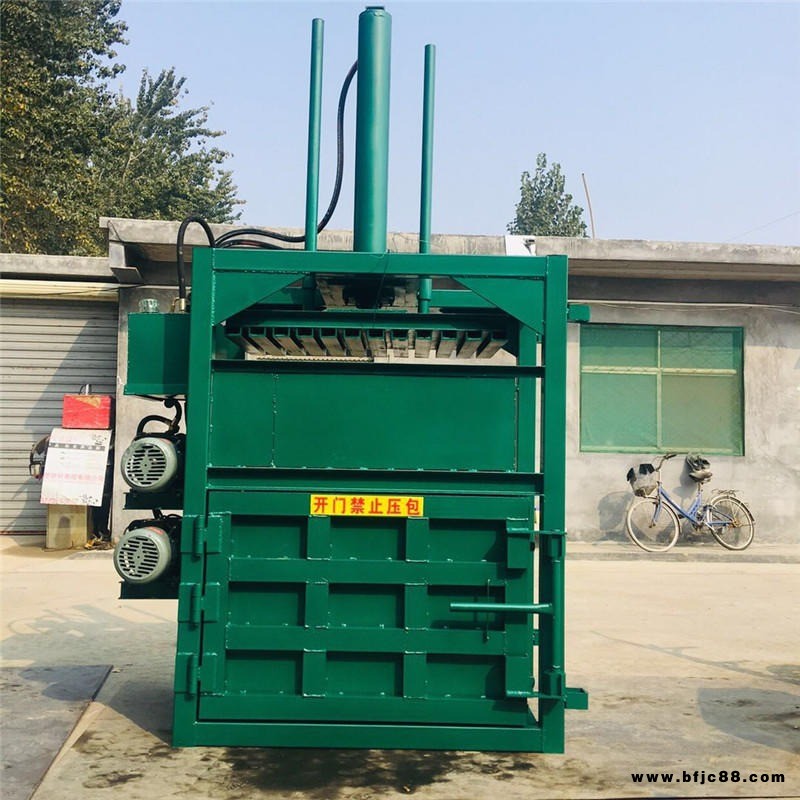 單杠廢鋁油漆打包機 稻草木宵半自動壓塊機 油漆桶壓扁機  廢料打包機