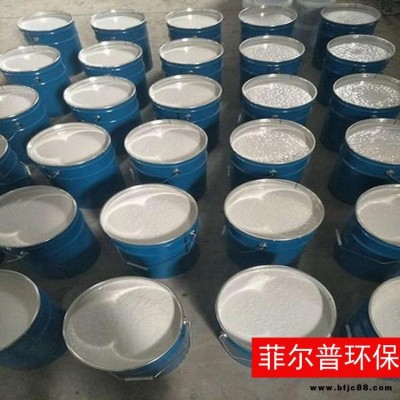 環(huán)氧防腐涂料 環(huán)氧陶瓷耐磨涂料 菲爾普 改性環(huán)氧玻璃鱗片涂料