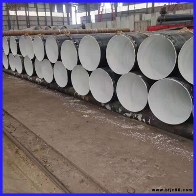 菲爾普 厚漿型環(huán)氧陶瓷漆 環(huán)氧陶瓷涂料 電廠脫硫塔無溶劑環(huán)氧陶瓷涂料