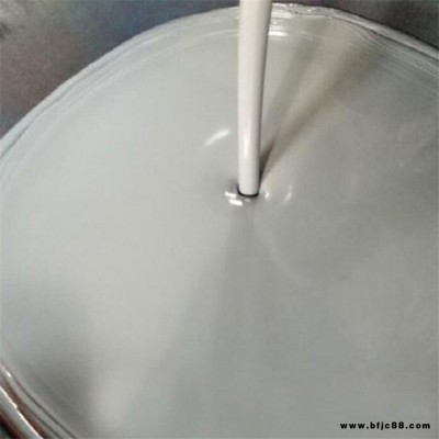 菲爾普 耐磨損環(huán)氧陶瓷漆 內(nèi)噴環(huán)氧陶瓷 無溶劑環(huán)氧陶瓷漆