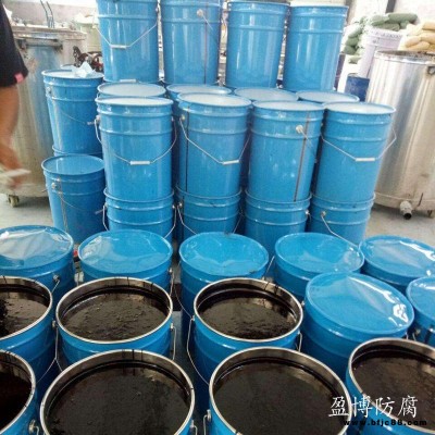 環氧煤瀝青漆 盈博供應 防腐耐高溫環氧煤瀝青 雙組份環氧煤瀝青漆 規格型號齊全
