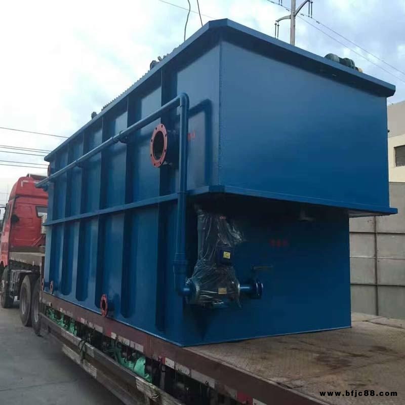 家具廠噴漆污水處理設(shè)備 油漆廢水處理設(shè)備 噴涂污水處理設(shè)備 廠家直銷 達(dá)標(biāo)排放