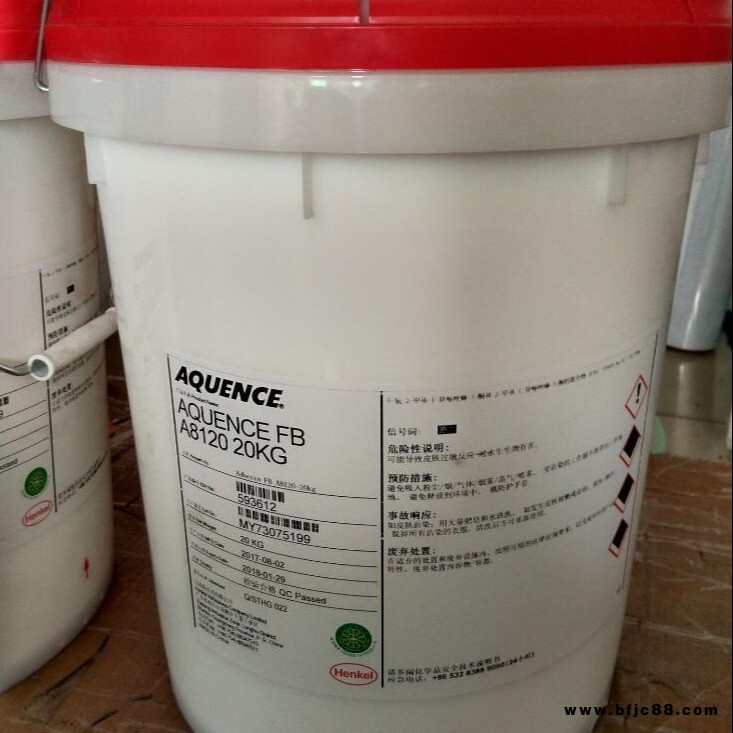 供應耐老化性能優異的水基粘合劑漢高A8120
