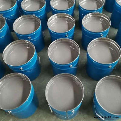 環(huán)氧防水涂料 環(huán)氧陶瓷漆 菲爾普 廠家環(huán)氧陶瓷涂料
