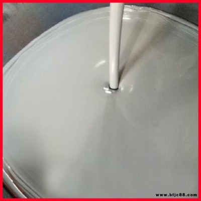 菲爾普 厚漿型環(huán)氧陶瓷漆 無溶劑環(huán)氧陶瓷涂料 防腐環(huán)氧陶瓷涂料