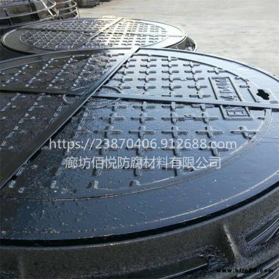 井蓋防腐瀝青漆 環(huán)氧瀝青漆 管道防腐環(huán)氧煤瀝青 環(huán)氧瀝青防腐涂料 佰悅