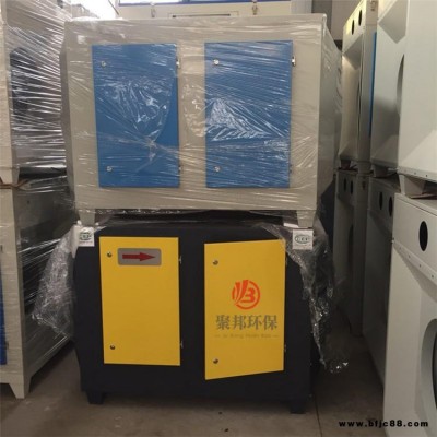 廢氣處理環保箱 干式過濾器 活性炭吸附設備 工業油漆凈化器 經濟實惠
