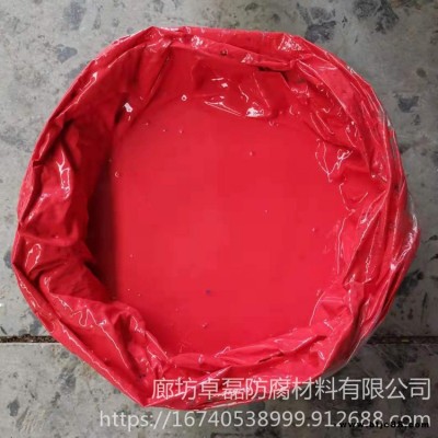 廠家批發 水性彩鋼翻新漆 水性彩鋼翻新漆 卓磊現貨 彩鋼瓦專用油漆