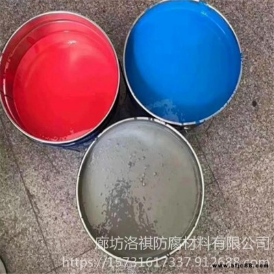 彩鋼翻新噴漆 彩鋼翻新漆 彩鋼翻新膠 彩鋼瓦廠房油漆翻新 洛祺直銷