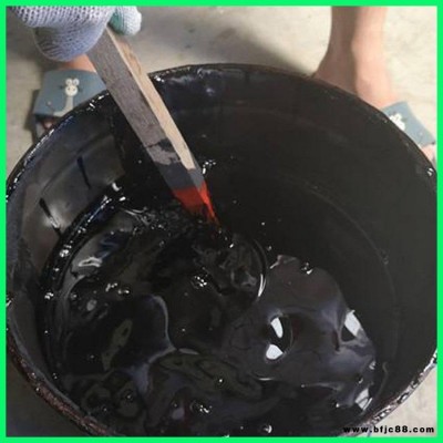 環(huán)氧瀝青漆 菲爾普 改性瀝青涂料 衛(wèi)生間防腐瀝青油漆