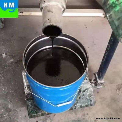 環氧瀝青漆 環氧煤瀝青涂料 瀚淼 環氧煤瀝青漆 可定制