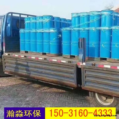 批發環氧瀝青漆 環氧煤瀝青漆 瀝青重防腐涂料廠家  瀚淼 環氧玻璃鱗片膠泥
