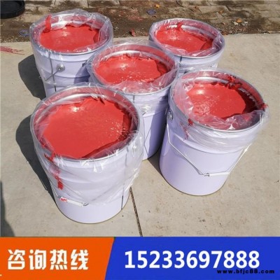 彩鋼瓦翻新改色漆 水性油漆 金慶 金屬防銹漆 彩鋼翻新噴漆