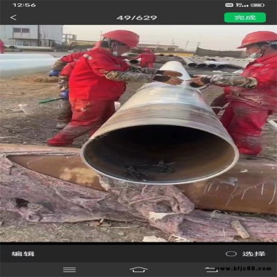 環(huán)氧防腐涂料 瑞通 環(huán)氧玻璃鋼涂料 環(huán)氧樹(shù)脂廠(chǎng)家