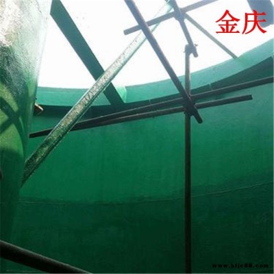 金慶防腐現貨供應 環氧玻璃鱗片漆 環氧防腐面漆 樹脂玻璃鱗片膠泥施工