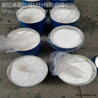 彩鋼翻新專用油漆 彩鋼翻新專用油漆 多年施工經驗 卓磊 廠房油漆翻新