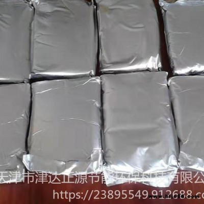 津達(dá)正源  大量批發(fā) 拋光樹(shù)脂陰陽(yáng)離子交換混床樹(shù)脂 強(qiáng)酸性陽(yáng)離子拋光樹(shù)脂