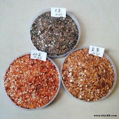 紅金色天然巖片 涂料助劑 真石漆油漆橡膠用 內(nèi)外墻涂料用云母片