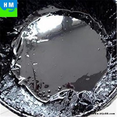 耐高溫防腐環氧煤瀝青漆涂料 環氧瀝青漆 樹脂玻璃鱗片膠泥 保證交貨期 瀚淼