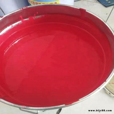 旗星防腐 廠房彩鋼翻新噴漆 彩鋼瓦翻新噴漆 價(jià)格美麗 彩鋼瓦廠房油漆翻新 水性彩鋼翻新漆 量大批發(fā)