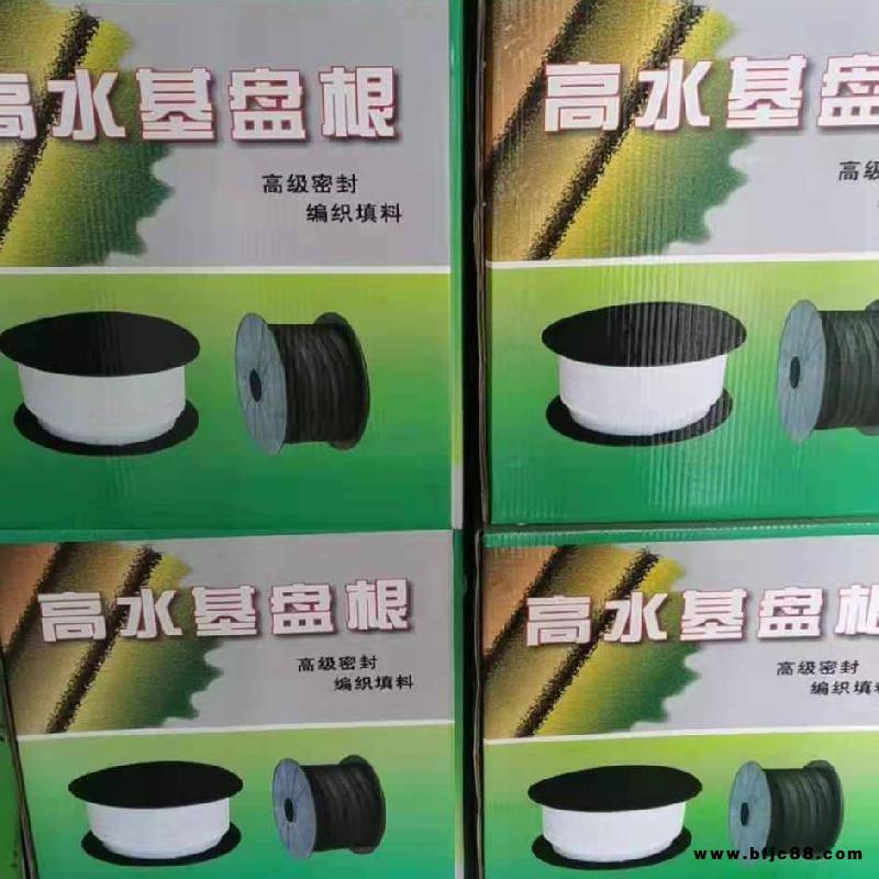 水泵密封用高水基盤(pán)根盛章牌苧麻線編織方繩