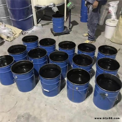 單組分環氧瀝青漆 森元生產銷售 環氧煤瀝青油漆 熱力管道防腐瀝青漆 施工方便