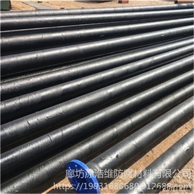 厚漿型環(huán)氧煤瀝青防腐漆價格 環(huán)氧瀝青漆面漆 環(huán)氧煤瀝青漆 品質(zhì)上乘 涂浩維